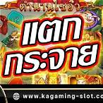 789vip slot